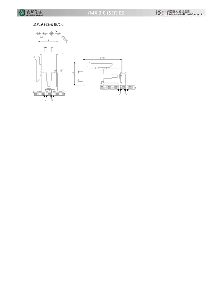 MX3.0-3.0mm Row Terminal Connector
