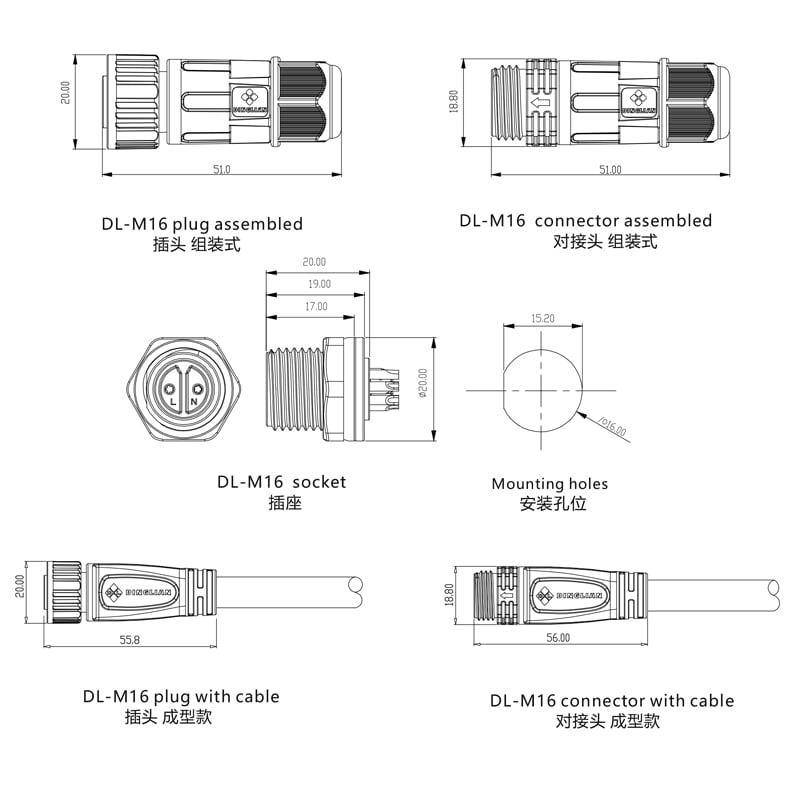 M16 2pin 3pin 4pin 5pin 6pin 7pin 8pin Waterproof Connectors Assembled Plug Panel Mount Socket