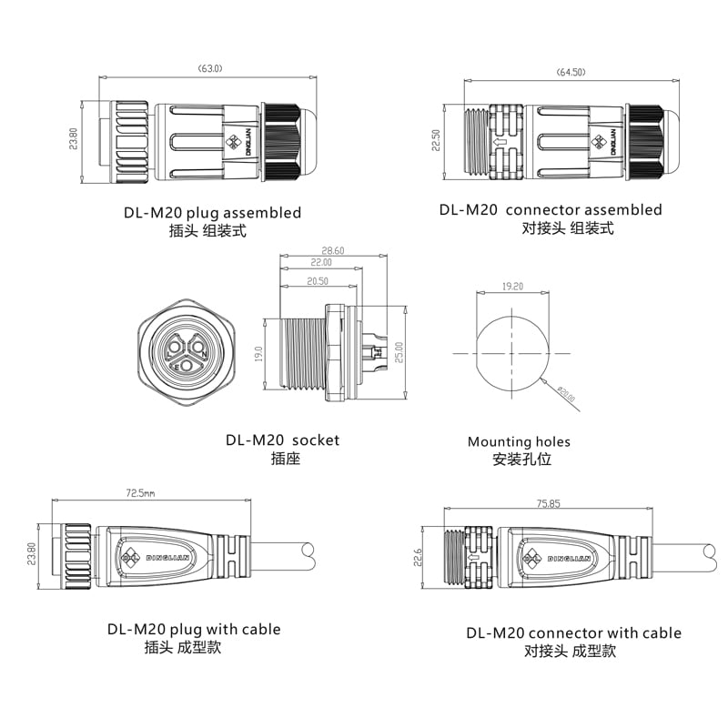 M20 Reverse Direction Waterproof Connectors 8pin Soldering Panel Mount Socket