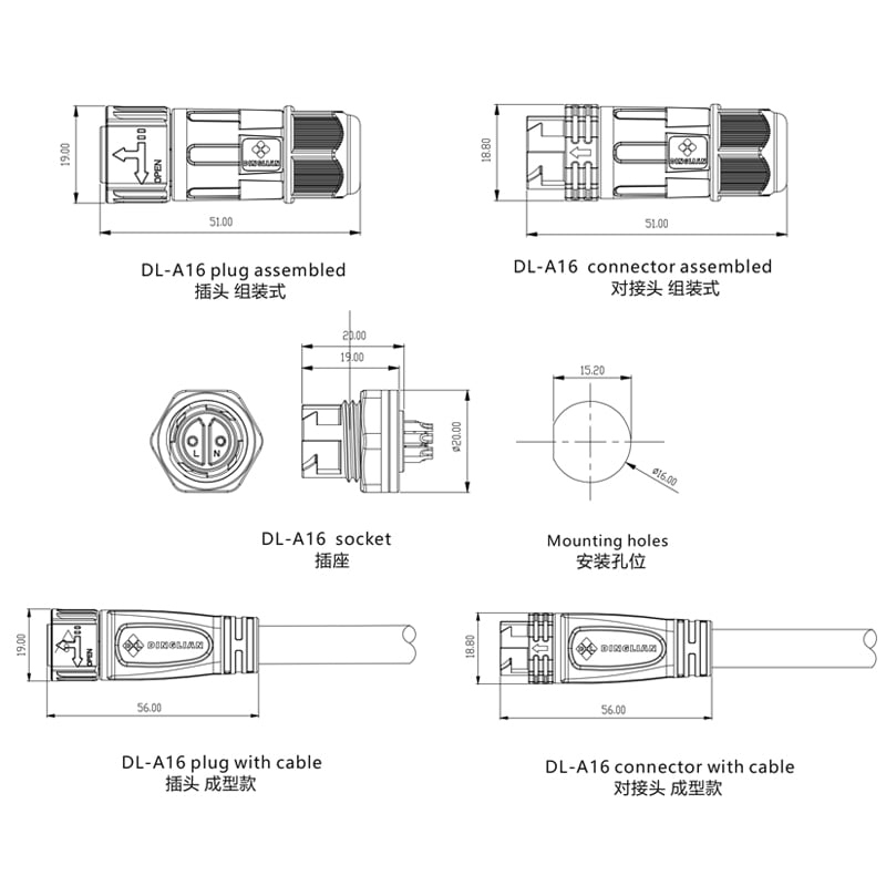 M16 Positive Direction Waterproof Connectors IP67 Socket Molding with Cable